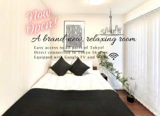 OPEN! TOKYO Kitasenju A Newly built stylish room! - 9