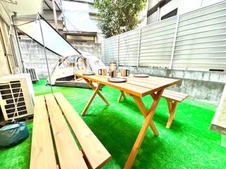 メゾンドコスモ102池袋4分新宿16分渋谷21分 - Tokyo - 2
