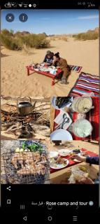 Rose Al Ghaith Camp - Disah - 7