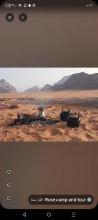 Rose Al Ghaith Camp - Disah - 6