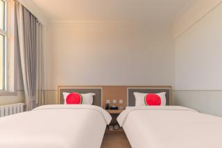 Beijing Watermelon Journey Hotel - Daxing Airport - 9