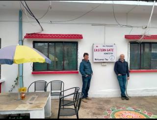 Eastern Gate Homestay - 1