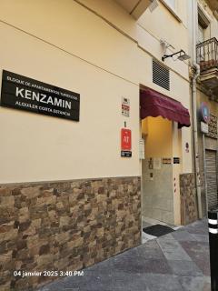 Apartamentos Turísticos KENZAMIN - Alicante - 8