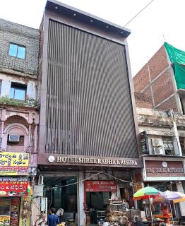 Hotel Shree Radha Krishna - Varanasi - 9