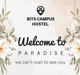 BITS CAMPUs - Varanasi - 1