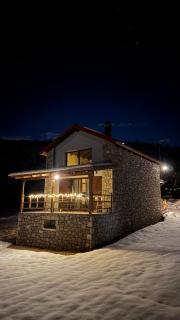 Arachova Sky Chalet - Arachova - 7