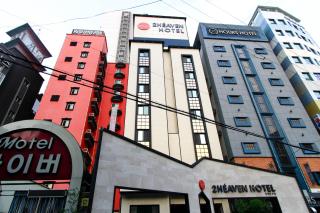 2 Heaven Hotel Seomyeon - 8