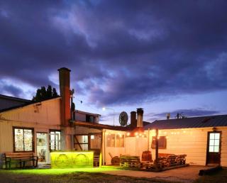 Hostel Argentino & camping - 1