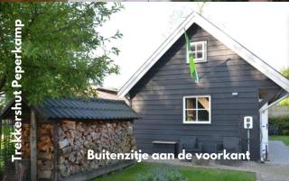 1x Luxe trekkershut of 1x vrijstaand vakantiehuisje Peperkamp - Zelhem - 8