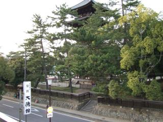 Daibutsukan - Nara - 9
