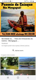 Quarto e cozinha com garagem em Mongaguá - 1