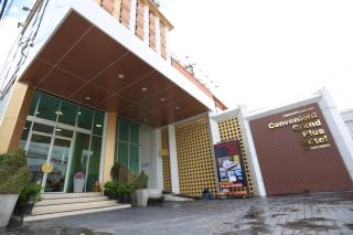 Convenient Grand Plus Hotel Suvarnabhumi - Lat Krabang - 5