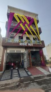bhavana bhawan - Vrindāvan - 0