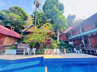 Phi Phi Treetop - Phi Phi Don - 1