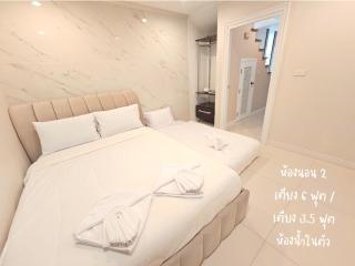 Summer Beach Front - Sattahip - 0