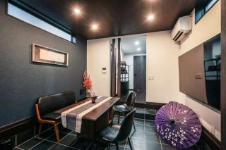 GrAce HOTEL HANEDA -こだま屋- - Tokyo - 9