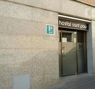 Hostal Sant Pau - Barcelone - 8