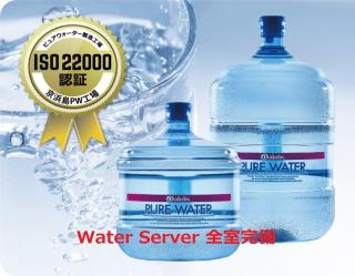 奈良生駒市 Yes We Can イエスウィキャン 生駒店ー大人専用ー - 3