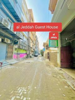 Al Jaddha guest house - Hyderabad - 7