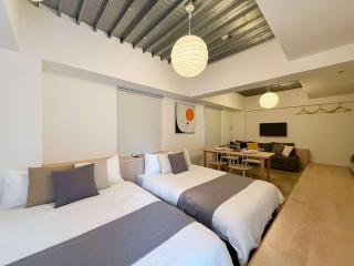 bHOTEL Arts Dobashi - Beautiful Apt in the Heart of the City - Hiroshima - 9