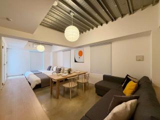 bHOTEL Arts Dobashi - Beautiful Apt in the Heart of the City - Hiroshima - 3