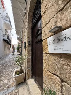 Al Baglio Apartments - 9