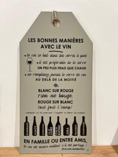 Domaine Paulette, Maison Paulette - 1