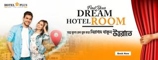 Hotel Star Plus - Bāiljuri - 0