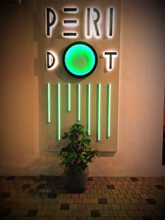 Peridot Hotels Mount Lavinia - Watumulla - 4
