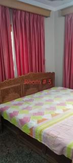 Bedon esm - Srinagar - 4