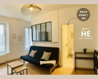 Room 203 Hyper Proche Gare 250m - Montargis - 4