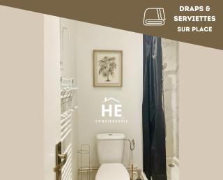 Room 203 Hyper Proche Gare 250m - Montargis - 1