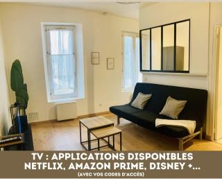 Room 203 Hyper Proche Gare 250m - Montargis - 6