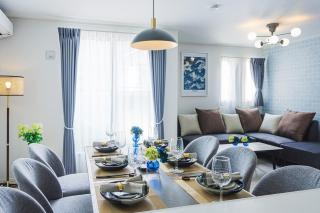 Hotel Shunkashuto Ajisai 4 Bedrooms 105sqm - Tokyo - 0