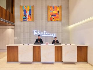 Tulip Inn Bhopal - Bhopal - 2