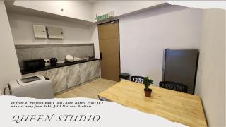 Sri Murni Homestay Aurora Place Bukit Jalil - Kuala Lumpur - 2