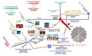 Asakusa,Ginza,Ueno,Skytree,Stn&Conv 1min ,Family suite,45 Mins to Airport,Kiyoka Villa 清禾 - 9