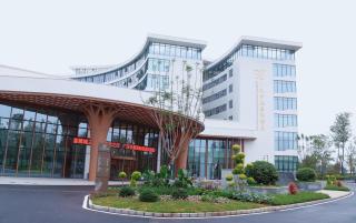Guanghan Exhibition International Hotel - Guanghan - 0