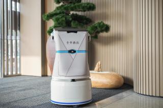 JI Hotel Foshan Qiandeng Lake Branch - 2