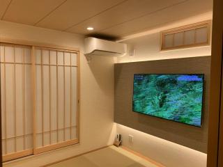 Urban Sakura Villa 90 square - Tokyo - 1