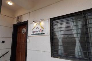 Village Homestay - Panchgani - 9