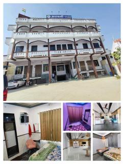 Hotel Aravali Palace - Kishangarh - 0