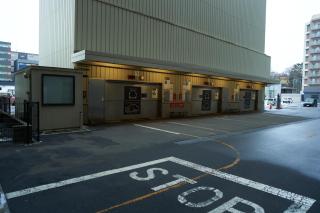 Dormy Inn Higashi Muroran - 1