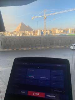 الهرم - 1