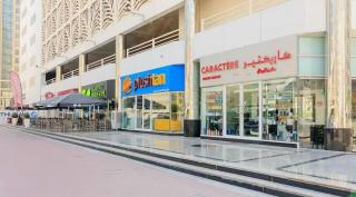 Cityscape Room In Tecom Near ICM Metro - 4
