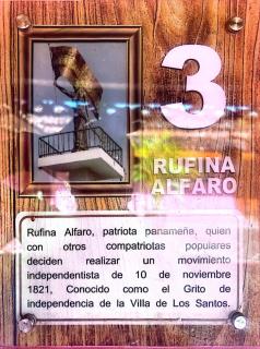 Casa de Quincha - Las Tablas - 6