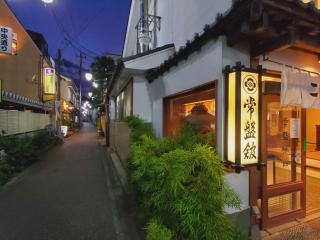 常盤館 - - 1