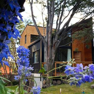 del Andino Ush loft - Ushuaia - 8