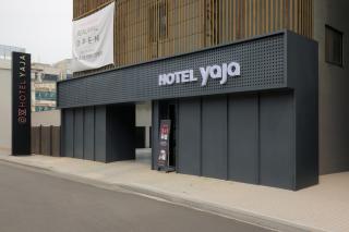 Hotel Yaja Siheung Jeongwang - - 8