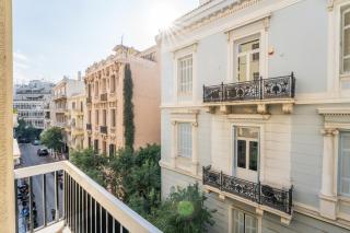 Honey Luxury Suite - close to Acropolis - 1